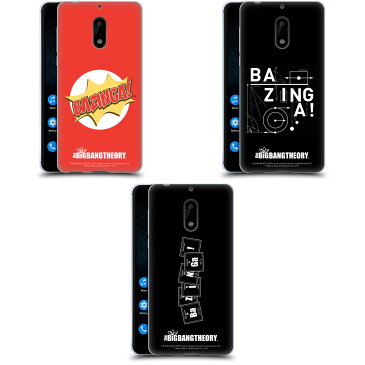 公式ライセンス The Big Bang Theory Bazinga ソフトジェルケース Nokia 電話 1 スマホケース