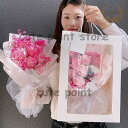 母の日 ソープフラワー 花束 LED ライト付 薔薇 バラ パステルカラー ブーケ 造花 花 ボックス ギフト プレゼント 誕生日 バレンタイン 卒業