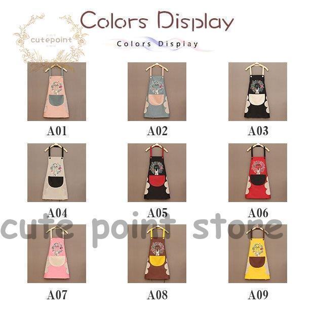 高級エプロン キャラクター 刺繍 かわいい シンプル 花柄 調理実習 おしゃれ 母の日 敬老の日 リトルミイ 料理 保育園