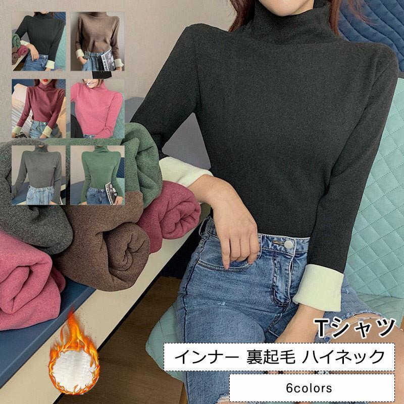 商品詳細　※記載のないアクセサリー、小物等は付属しません　■カラー:color1-color6■サイズ（cm）:フリーサイズ:着丈60 バスト80-100 肩幅34 袖丈52■素材: ポリエステルなど※備考●実寸はメジャー採寸の為、若干の誤...