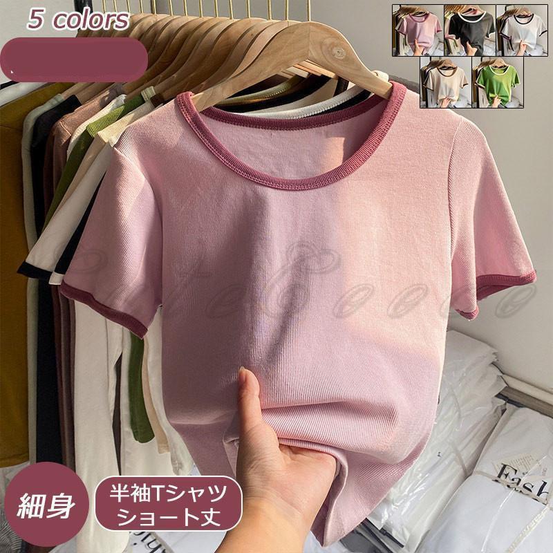 商品詳細　※記載のないアクセサリー、小物等は付属しません　■カラー:ピンク ブラック ホワイト ベージュ グリーン■サイズ（cm）:S:着丈44 バスト76 肩幅34 袖丈16M:着丈45 バスト80 肩幅35 袖丈17L:着丈46 バスト...