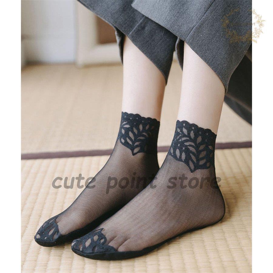 商品詳細カラー:/A01/A02/A03/A04/A05/A06サイズ:/フリーサイズ【商品説明】どんな靴にも合わせやすいデザインとカラーでオシャレ度UP！程よい伸縮性で締め付け過ぎず足にフィット！柔らかく乾きやすい素材で履き心地抜群！カラーバリエーション豊富で仕事用にも普段使い用にも！【素 材】コットン、その他【サイズ】フリーサイズ　約22.5?24.5cm【数　量】 3足セット