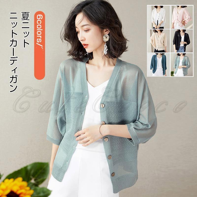 �˥åȥ����ǥ����� ��ǥ����� ��ʬµ V�ͥå� �ե����ޥ� �ƥ˥å� �䴶 ���� ����ץ� ���� ���� ���� �ȥåץ� �������� ���� �ղƽ� ���줤��