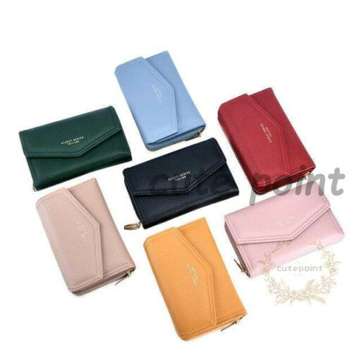 三つ折り財布 財布 さいふ レディース サイフ 小銭入れ お札入れ カードケース 革財布 PU革 上品 おしゃれ ラウンド 三つ折り 三つ折り財布 財布 さいふ レディース サイフ 小銭入れ お札入れ カードケース 革財布 PU革 上品 おしゃれ ラウンド 三つ折り