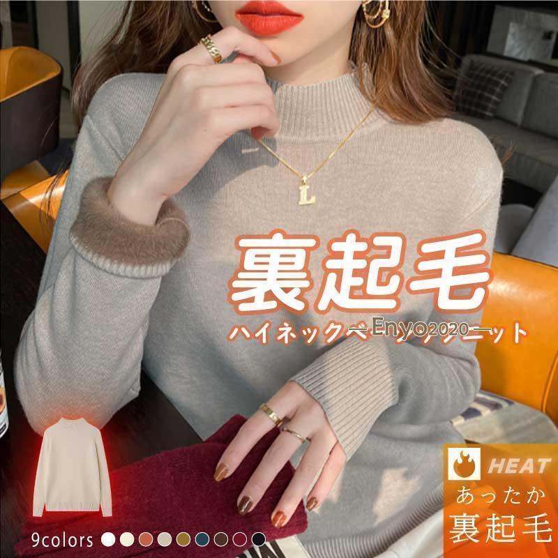 ΢���� �˥å� �ϥ��ͥå� �������� �ȥåץ� ��ǥ����� Ĺµ ���ä��� ����ʡ� ��� ���� �ե��å� �ץ륪���С� ����ץ� ̵�� �١����å� �Ť��� ��...