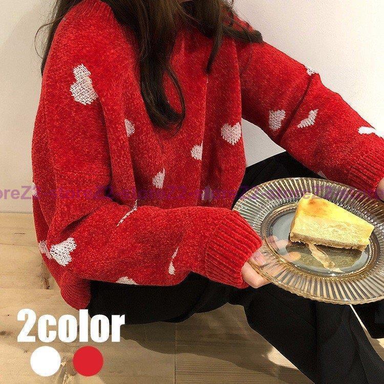 セーター ニット レディース 春秋 ケーブル編み 新作 可愛い ハート柄 長袖 丸首 韓国風 ゆったり オシャレ 復古風 カジュアル トップス 2色
