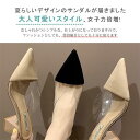 パンプスサンダル レディース かかとなし ミュール 太いヒール シンプル 履きやすい リボン フラットヒール ポインテッドトゥ スエード調 全2色(4)