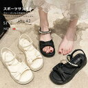サンダル 厚底 レディース パール付き リボン付き ストラップサンダル フラットヒール 歩きやすい 履きやすい 黒 白 韓国風 可愛い おしゃれ 美脚 カジュア...