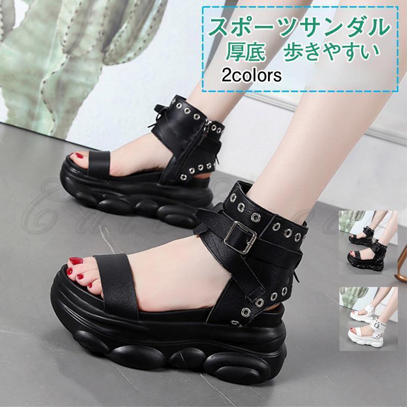 スポーツサンダル レディース サマーサンダル 厚底 ハイヒール 滑り止め 美脚 かっこいい 歩きやすい ..