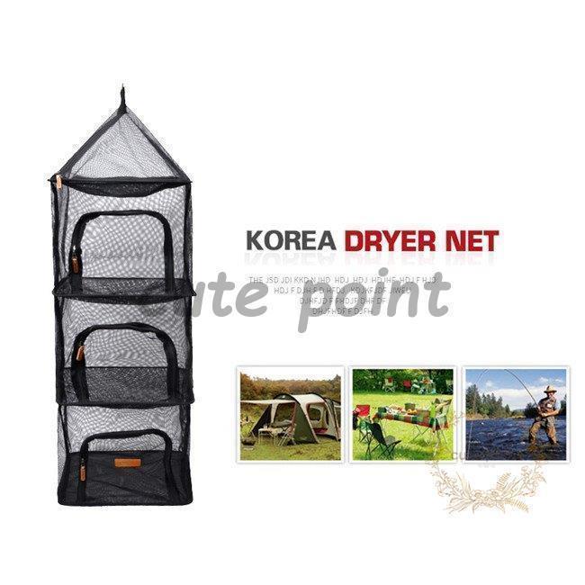 ドライネット 干し網 食器乾燥網 ひもの 乾燥ネット四段式 虫除け 干物 干し野菜 干しフルーツ 梅干し ..