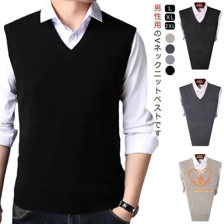 L 着丈68肩幅44 バスト104袖丈59XL 着丈70肩幅45.5バスト108袖丈602XL着丈72肩幅47 バスト112袖丈61※サイズは平置き実寸になります。サイズ表の実寸法は商品によって1-3cm程度の誤差がある場合がございます。