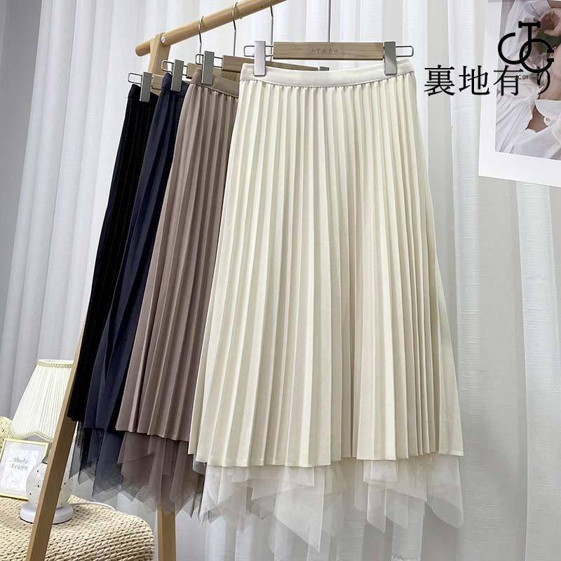 チュールスカート 春もの マキシスカート フレアスカート リバーシブル Aライン リボン付き サマー 夏 レディース ギャザー ゆったり ウエストゴム