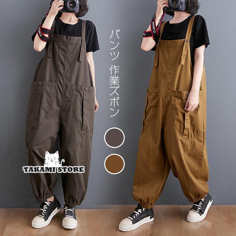 ��ȥ��ܥ� �����ڥå� �����С������� ��ǥ����� ��ä��� Overalls �� ����ѥ�� �Ĥʤ� ����� �����奢�� �ǥ˥� �����륤���� �� �� ��