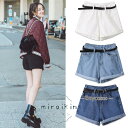デニムショートパンツ ハイウエスト レディース 夏 ショーパン ロールアップ 夏新作 ジーパン ショート丈 20代 30代 40代 50代 かっこいい 脚長効果