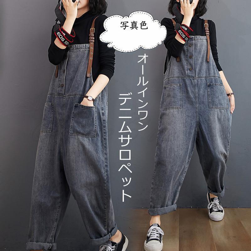 �ǥ˥ॵ���ڥå� ��ǥ����� �����륤���� Ĺ���ܥ� ̵�� �ܥȥॹ �����奢�� �ݥ��å��դ� �η����С� ��ä��� ���줤�� �������