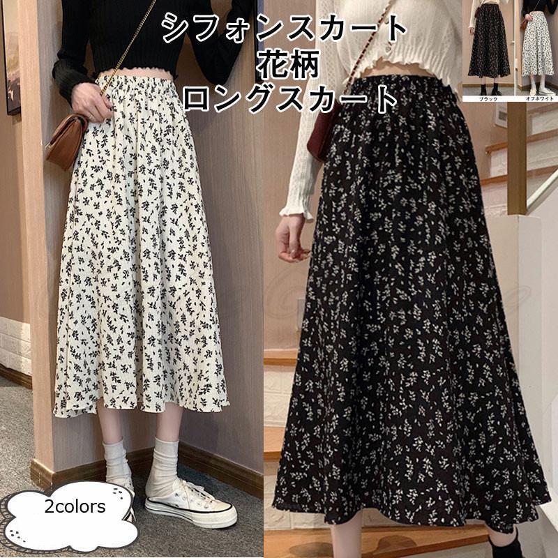 ���ե��󥹥����� ��ǥ����� ���󥰥������� ���� A�饤�� �ϥ��������� �������ȥ��� �ܥȥॹ �����奢�� ���� �ղ�