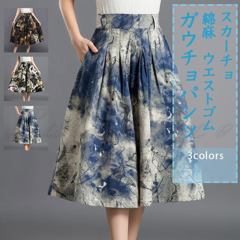 ��������ѥ�� ��ǥ����� ���������� ���� �������ȥ��� �ܥȥॹ �����奢�� �ݥ��å��դ� ��ä��� �ղƽ� 21ǯ���� ���줤�� �������