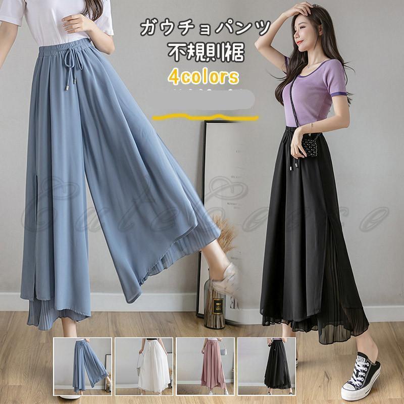 商品詳細　※記載のないアクセサリー、小物等は付属しません　■カラー:ブルー ホワイト ピンク ブラック■サイズ（cm）:M:着丈86　ウエスト60-80　ヒップ96L:着丈86　ウエスト62-82　ヒップ98XL:着丈86　ウエスト64-8...