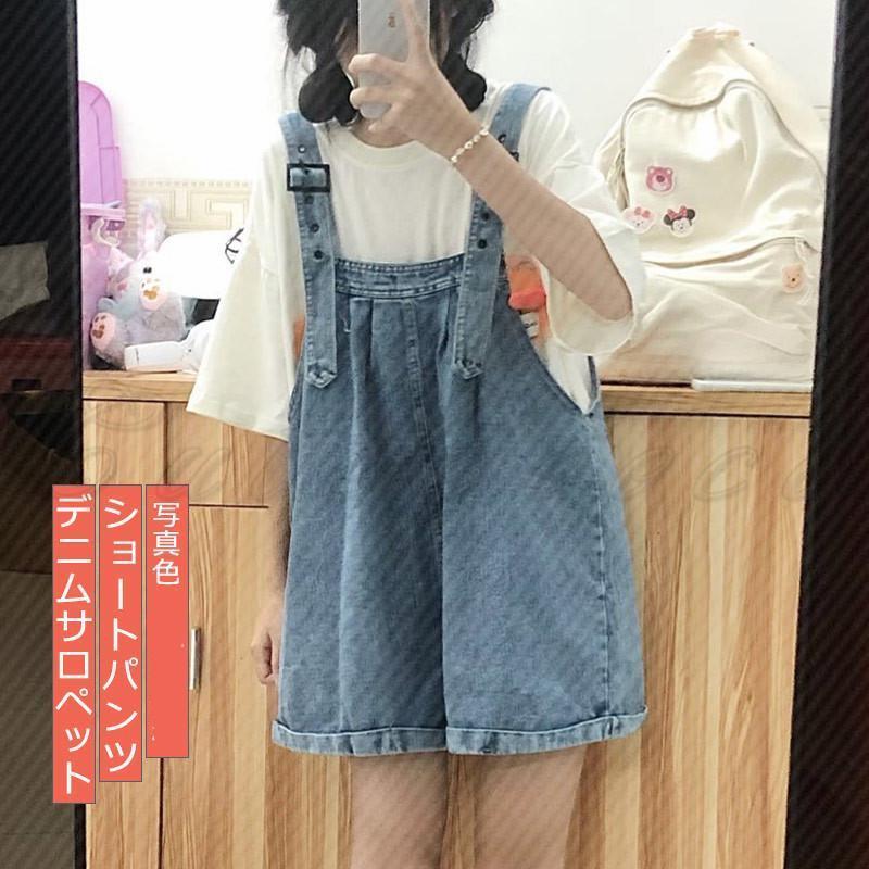 �ǥ˥ॵ���ڥå� ��ǥ����� �����С������� �����륤���� ���硼�ȥѥ�� �磻�ɥѥ�� û�ѥ� ��������ѥ�� �� �� �� �����奢�� ���줤��