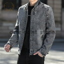 デニム メンズ ミリタリー ライダース アウター 立ち襟 ブルゾン カジュアル スリム 大きいサイズ 秋冬 秋服 新作