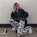 ダルメシアン柄 ワイドパンツ ストレート ボトムス ダンス 衣装 韓国 ヒップホップ レディース ゆるい レジャー