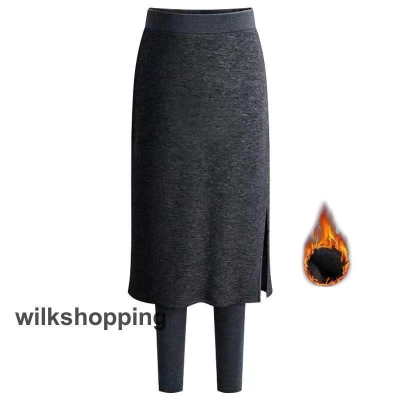 レギンス レディース スキニーパンツ スカート付き サイドスリット 裏起毛 裏ボア ストレッチ 極暖 防寒 暖かい 保温 あったか インナー 秋冬