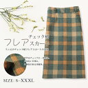 スカート レディース 膝丈 タイト チェック柄 スリット ファスナー 体型カバー ハイウェスト 着痩せ 上品 おしゃれ 大人 通学 通勤 大きいサイズ