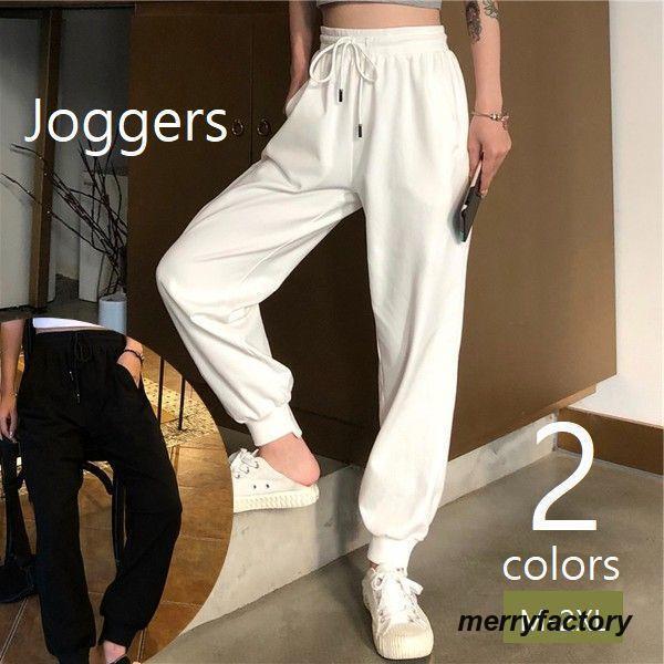 ジョガーパンツ ロングパンツ レディース ドロストパンツ ウエストゴム ゆったり カジュアル ハイウエスト イージーパンツ 春 夏 秋 無地 フルレン