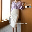 フロントタック ハイウエスト タイトスカート シンプル 春夏 ひざ丈スカート レディース スリット 上品 オフィス 通勤 フォーマル Iラインスカート