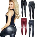 レザーパンツ レディース ボトムス 無地 ハイウエスト フェイクレザー パンツ 合皮 スキニーパンツ 美尻 ストレッチパンツ レギンス普段着 ダンス