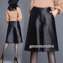 レザー パンツ PU革 ショートパンツ ハーフパンツ ワイドパンツ レディース 膝丈 5分丈 ショート丈 フェイクレザー 合皮 ボトムス 秋冬コーデ 大きいサイズ