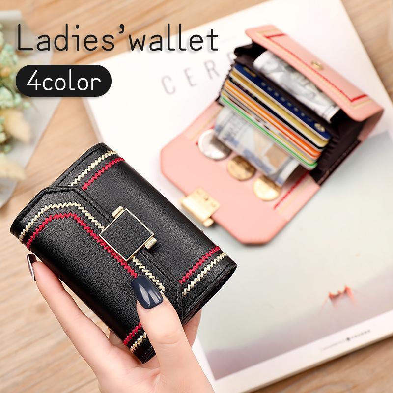 財布 カード入れ 小銭入れ お札入れ レディース 女性 じゃばら 蛇腹 フェイクレザー レザー調 ウォレッ..