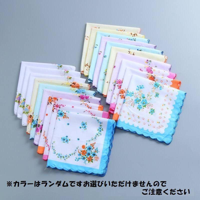 ハンカチ レディース 女性用 ランダム 花柄 フリル 四角 ギフト プレゼント かわいい 上品 おしゃれ プリント