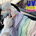アームカバー レディース 流行り uvカット おしゃれ おすすめ ロング 白 夏 レース かわいい 日焼け 紫外線 冷え 対策 アウトドア 日焼け止め uv ケア カット