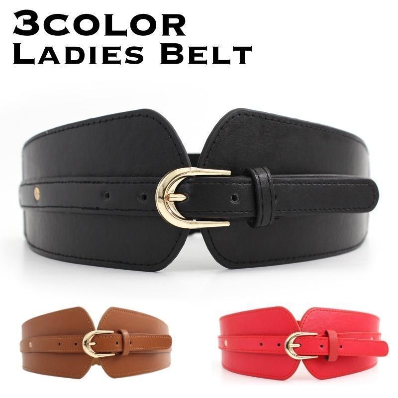 ベルト サッシュベルト レディース 女性 フェイクレザー レザー調 幅広 太め 太い ウエストバンド ワイド 無地 単色 シンプル カジュアル おしゃ