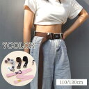 ベルト レディース メンズ キャンバス ロゴ ダブルリング シンプル 無地 カジュアル かわいい おしゃれ 女性 男性 110cm 130cm 普段使