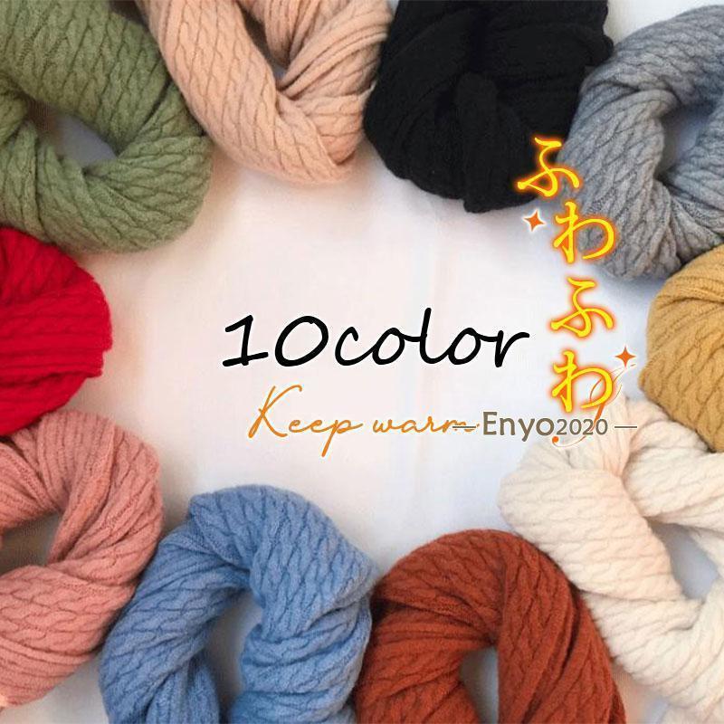 マフラー レディース 毛糸 カラー豊富 大判 防寒 暖かい 厚手 ふわふわ 柔らかい 楽ちん 肌触り 可愛い..