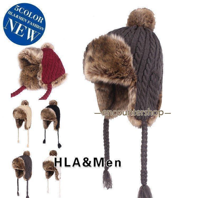 ニット帽子 レディース あったか 裏起毛 耳当て付き ニット キャップ 防寒 ボアキャップ かわいい