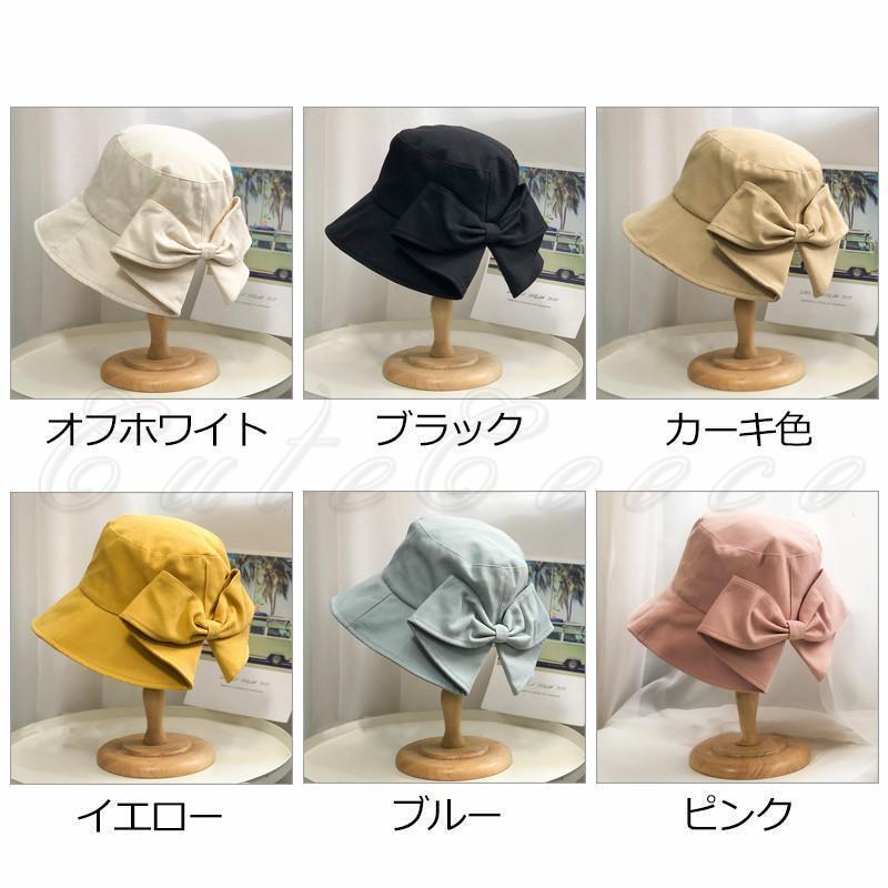 バケットハット レディース つば広帽子 無地 UVカット 折りたたみOK ちょう結び付き 紫外線カット 日焼け防止 小顔効果 21年夏新作 きれいめ おしゃれ