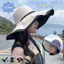サファリハット レディース つば広帽子 夏用帽子 リバーシブル あごひも 日よけ 紫外線対策 日焼け対策 アウトドア 21年夏新作 きれいめ おしゃれ