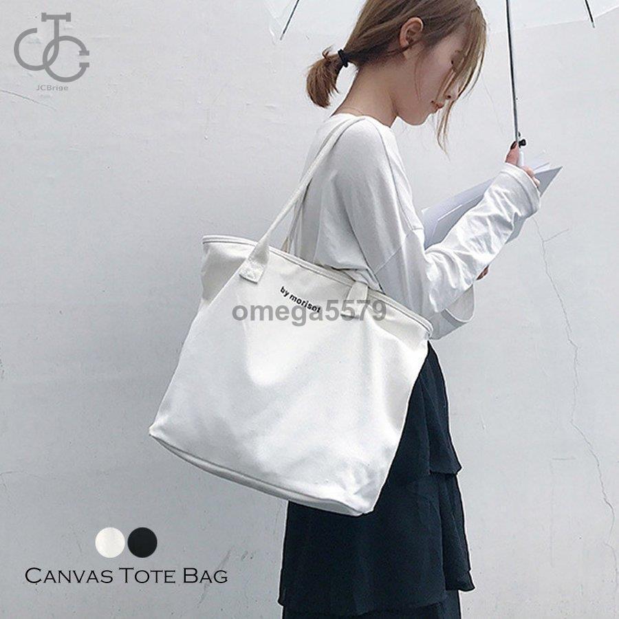 トートバッグ レディースバッグ キャンバス ロゴ 鞄 ハンドバッグ ファスナー付き カジュアル