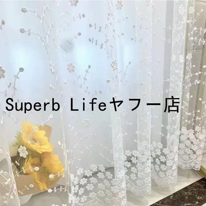 カーテン 北欧 刺繍 柄 レースカーテン お姫系 ホワイト 白 花びら 1枚 出窓 腰窓 丈微調整可能