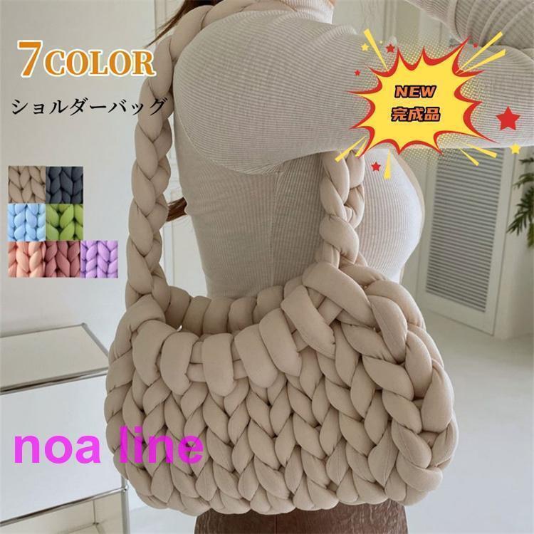 父の日応援 チャンキーニット バッグ レディース 手作り ショルダーバッグ 手編み ふわふわ ハンドバッ..