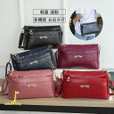 スマホポーチ レザー レディース 軽量 お出かけ スマホショルダー ミニバッグ 可愛い 肩掛け おしゃれ 通学通勤 ポシェット かわいい