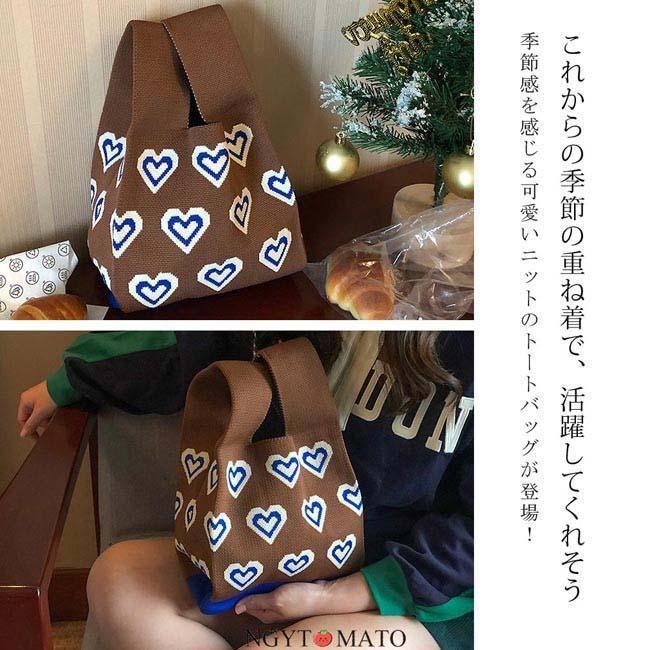 ニットバッグ トートバッグ ミニトート レディース ミニバッグ サマーニット おしゃれ かわいい トレンド ストライプ 花柄 花見 浴衣
