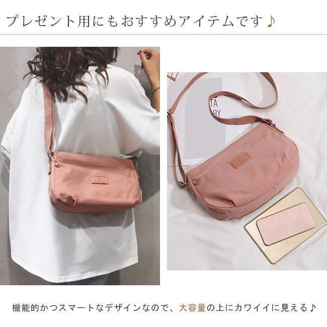 ナイロンバッグ レディース 男女兼用 ショルダー かばん ミニバッグ 斜め掛け 軽量 軽い 大容量 肩掛け 丈夫 無地 可愛い カジュアル おしゃれ 通学 通勤