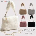 ファーバッグ レディース ショルダー ハンドバッグ 手提げバッグ 2way 斜めがけ ふわふわ もこもこ エコファーバッグ フェイクファー おしゃれ 可愛い 冬