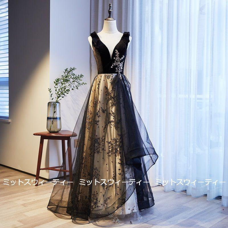 カラードレス ロングドレス アシンメトリー 演奏会用ドレス Aライン 発表会 パーティドレス チュールドレス 二次会 舞台衣装 ステージドレス ノースリーブ 黒