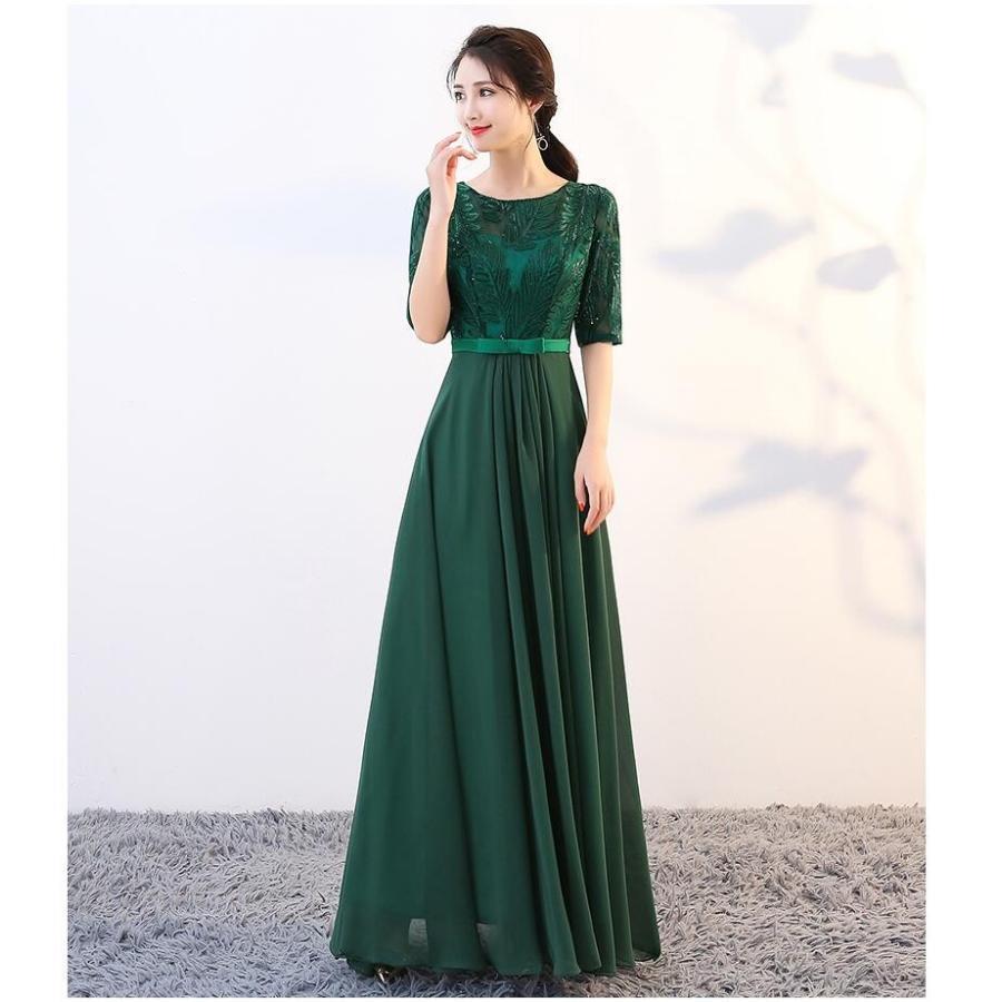 Aラインワンピース 袖あり ウエディングドレス ロングドレス 結婚式 披露宴 二次会 謝恩会 演奏会 発表会 お食事会 同窓会 女子会 パーティー お呼ばれ