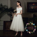 ウェディングドレス ミモレ丈 カラードレス 白 オフショルダー チュールスカート 花嫁 二次会 結婚式 コンサート 演奏会 ワンピース お呼ばれ フォーマル